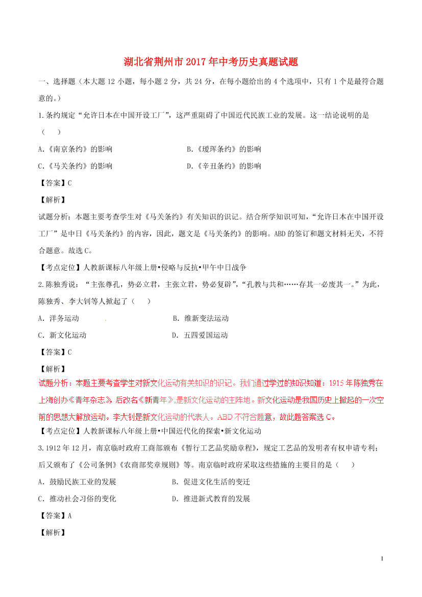 qdcpcupnceg8ospbqdcpcupnceg8ospb_1.png