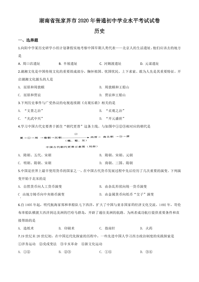 qdgwwr21izcon95oqdgwwr21izcon95o_1.png
