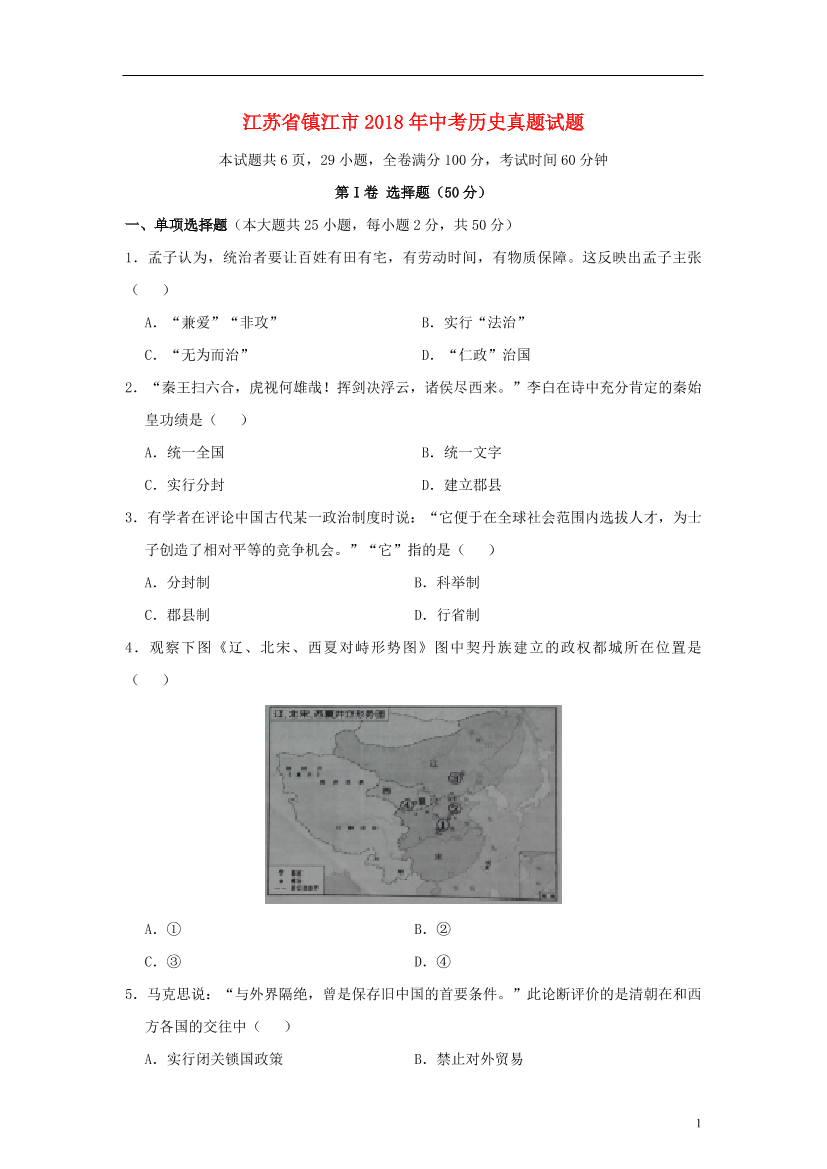 qfs96bqaqewwgu79qfs96bqaqewwgu79_1.png