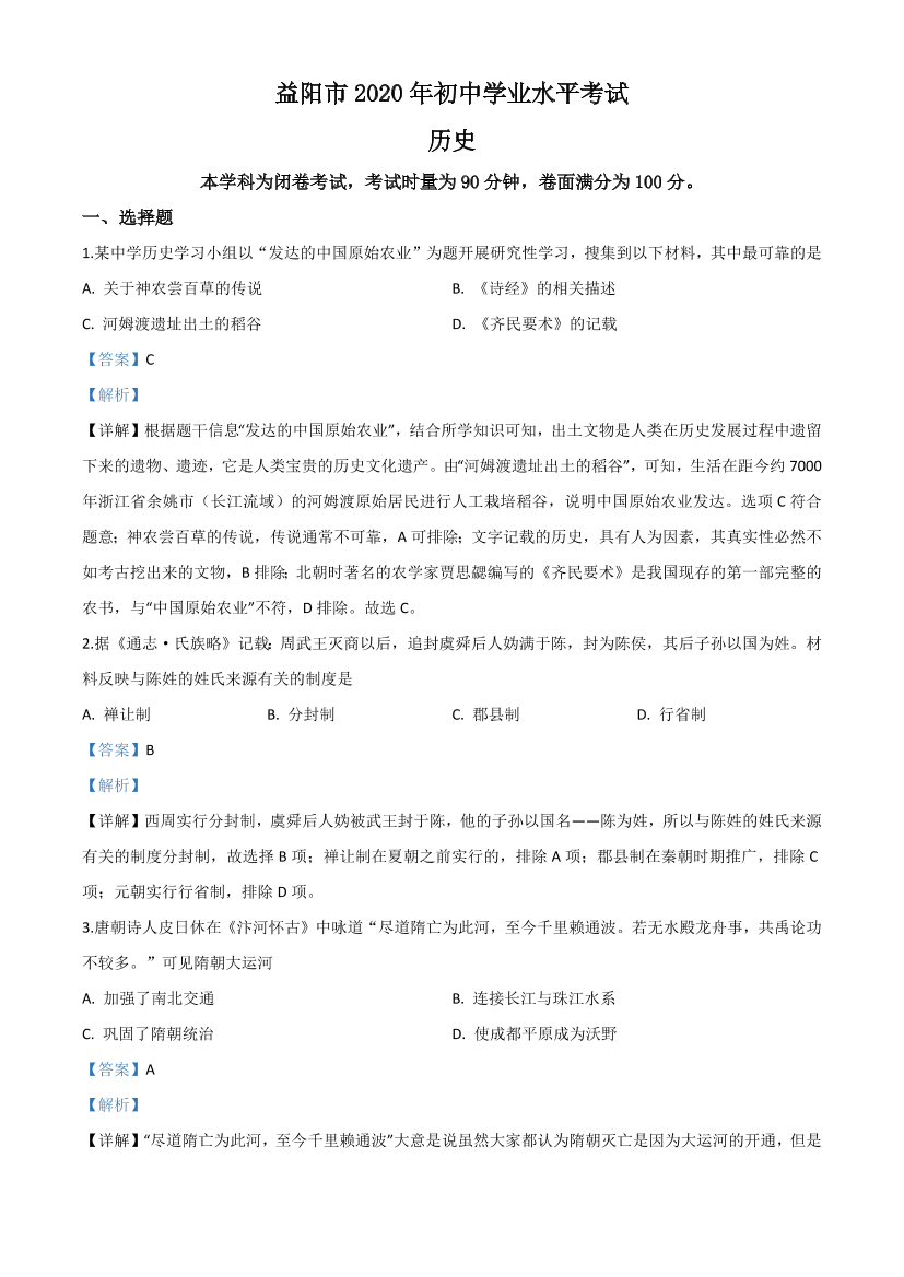 r5wdjvnz1kp9hi0vr5wdjvnz1kp9hi0v_1.png