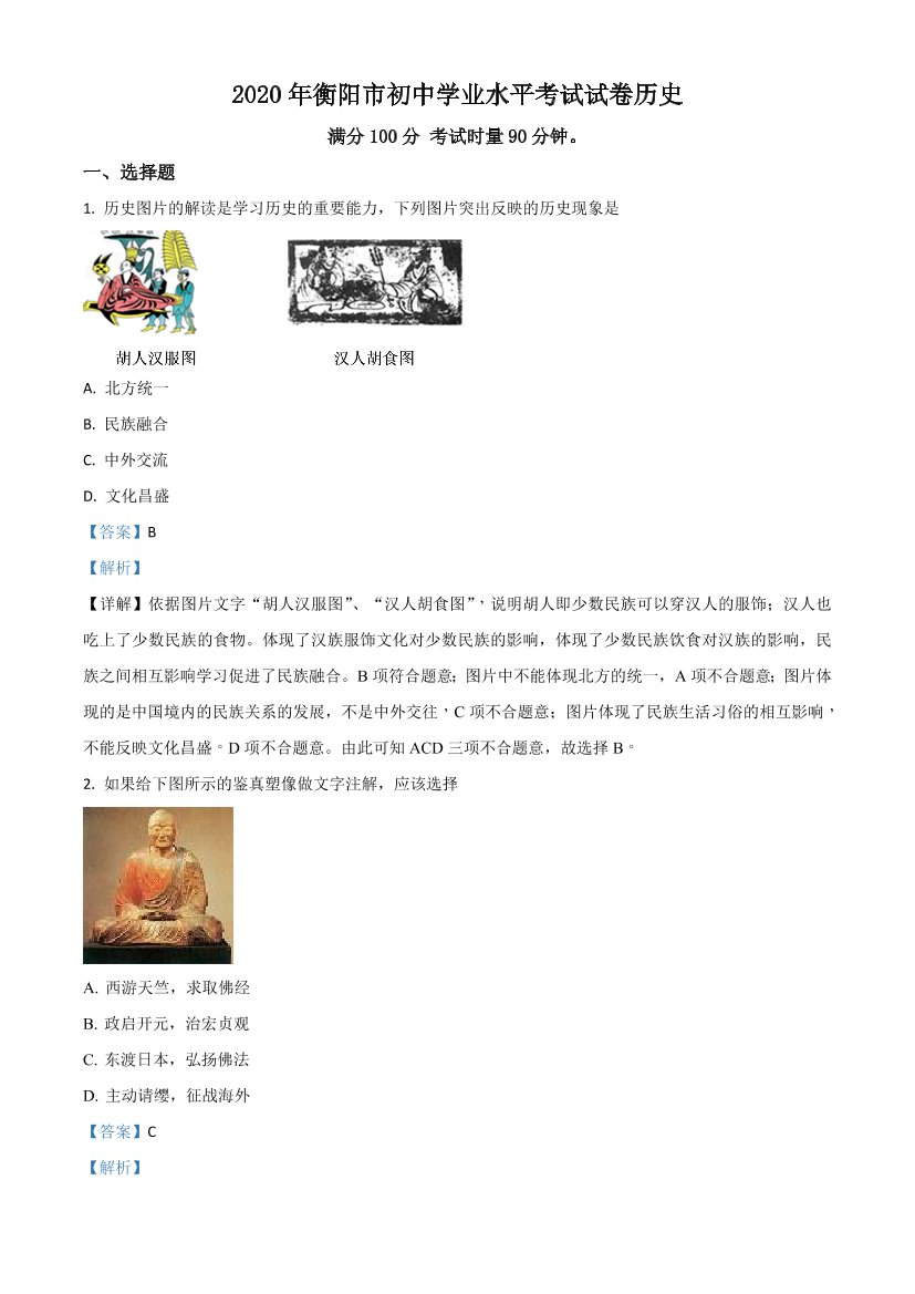 r9tlu2nh690nkkzqr9tlu2nh690nkkzq_1.png
