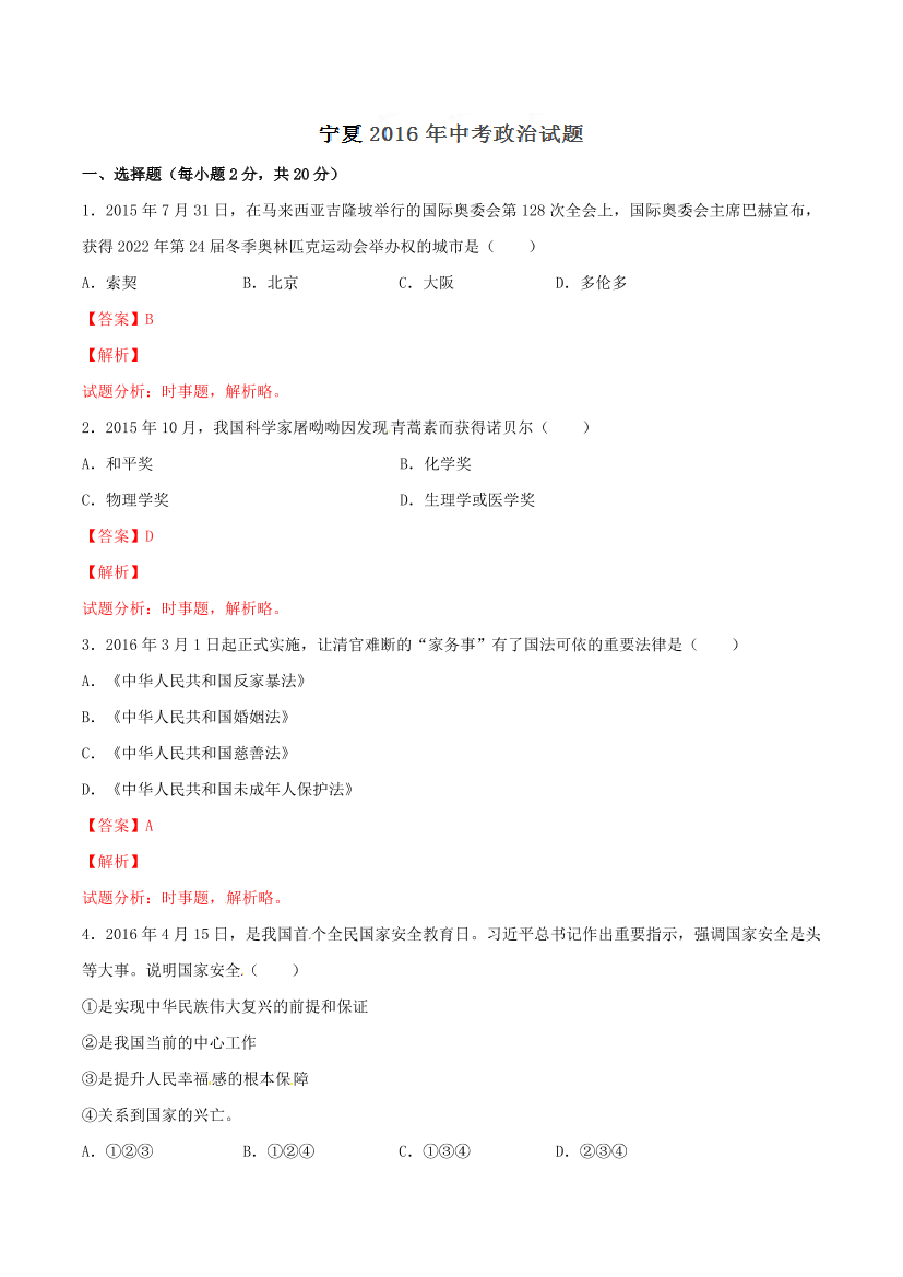 rdh40lj35ghrinhcrdh40lj35ghrinhc_1.png