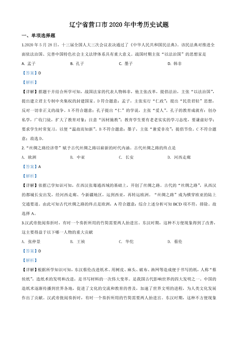 rg7uc6ddaasvcs8vrg7uc6ddaasvcs8v_1.png