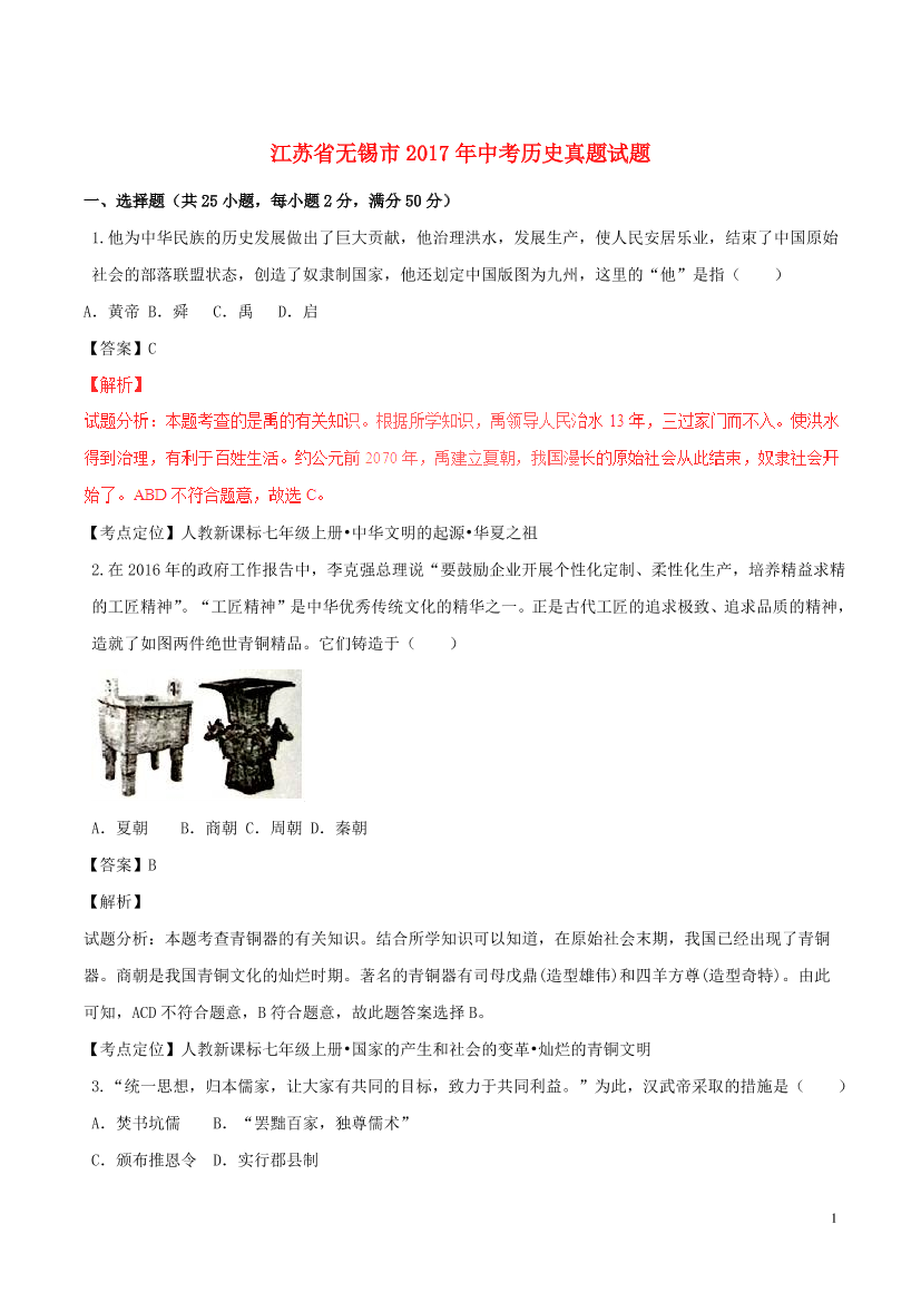 rml01we0rkb3oqn6rml01we0rkb3oqn6_1.png