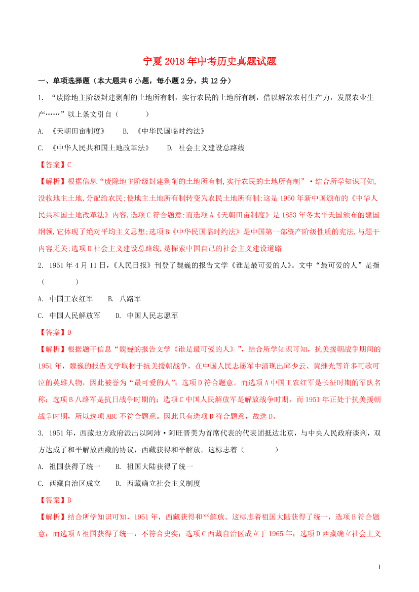 rrck7clqs47fehfvrrck7clqs47fehfv_1.png