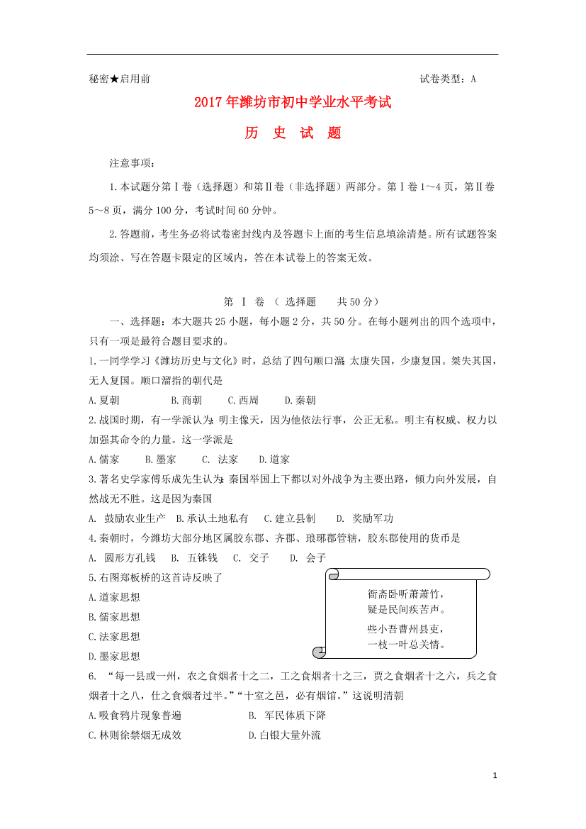rug3acoj5juh7854rug3acoj5juh7854_1.png