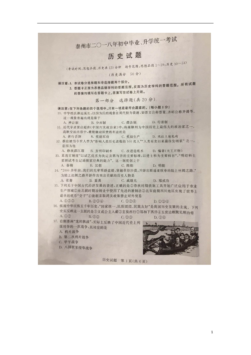 rvtrgq2ra6ixv4aervtrgq2ra6ixv4ae_1.png