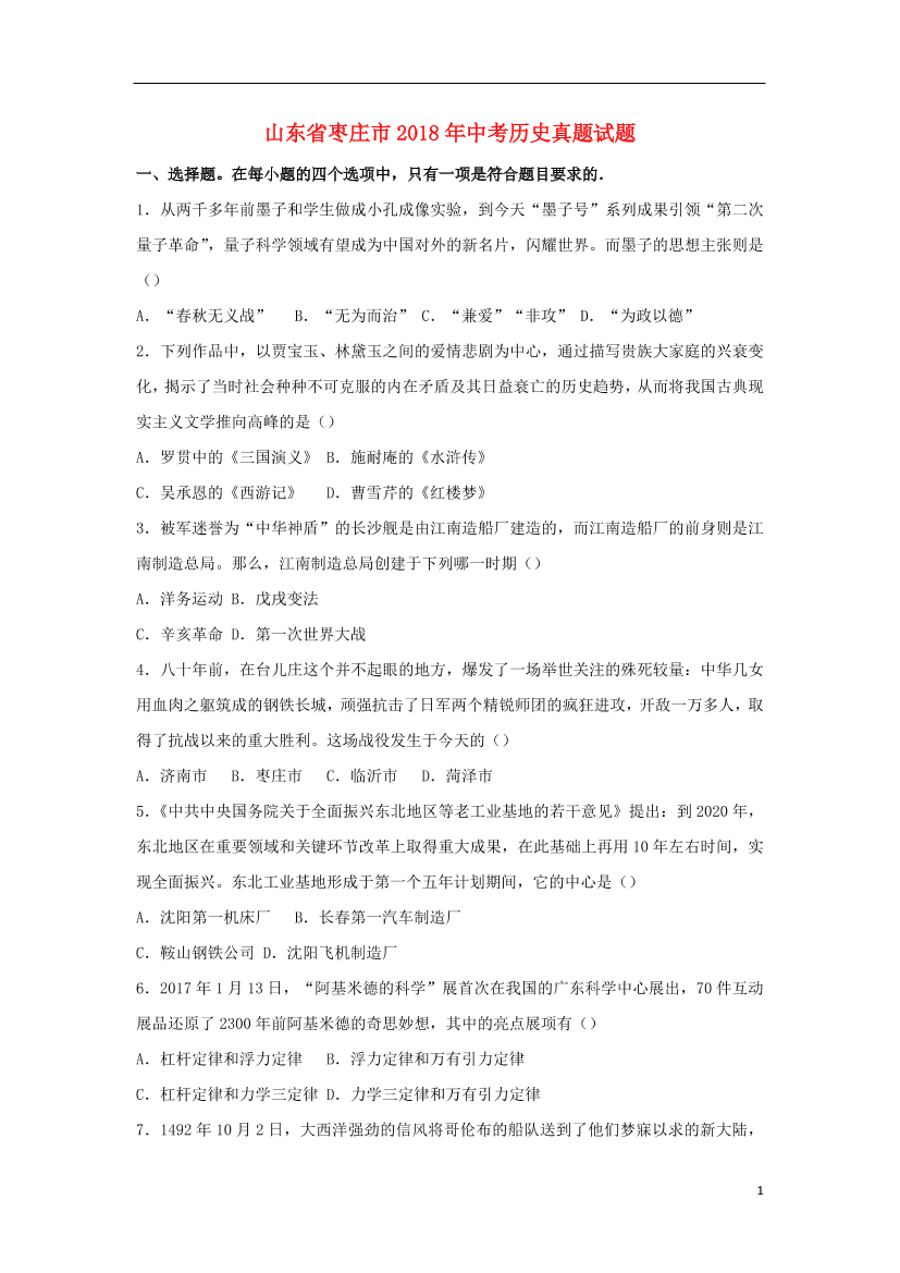 s5t9ggmzbxvl063as5t9ggmzbxvl063a_1.png