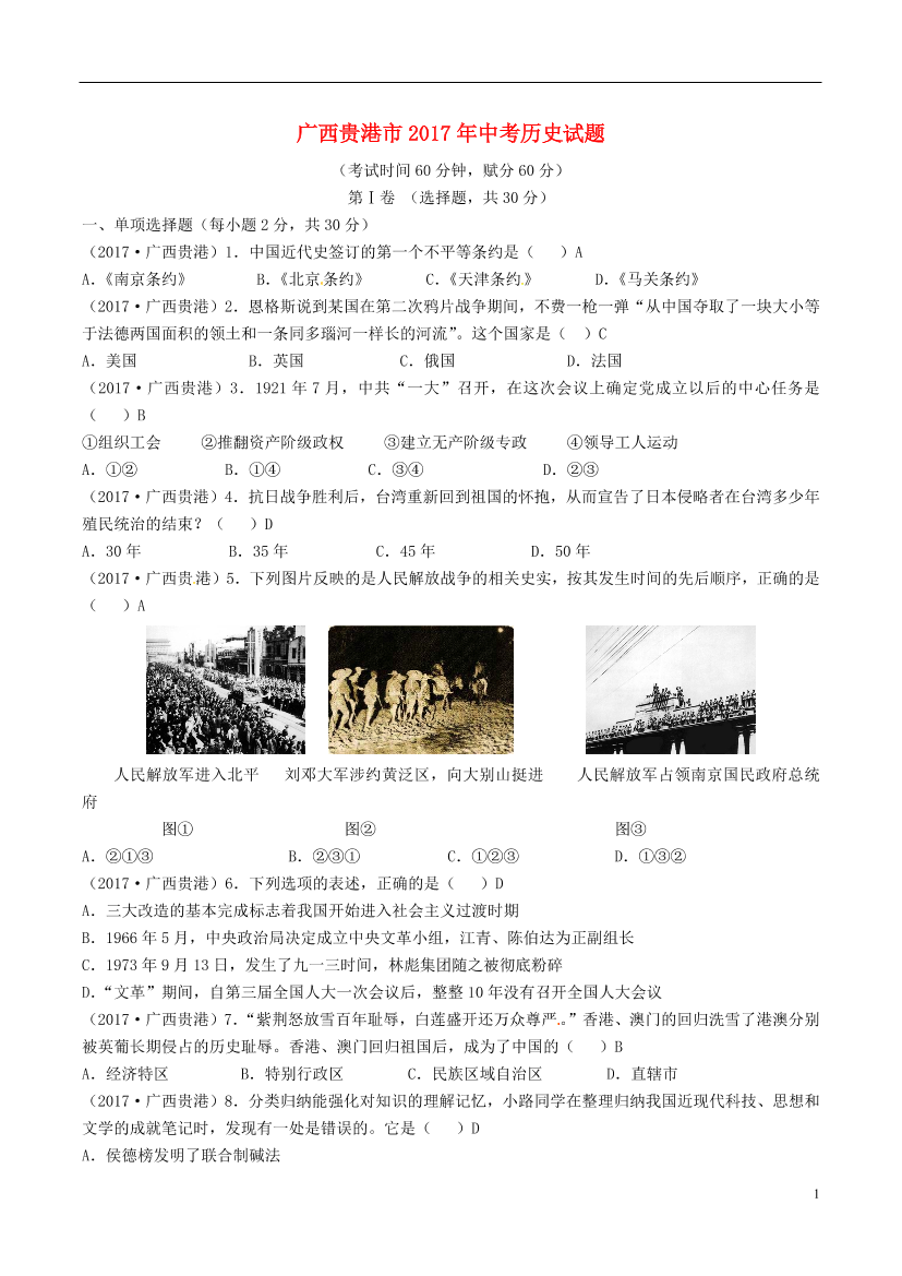 s979epx97slpgxpas979epx97slpgxpa_1.png