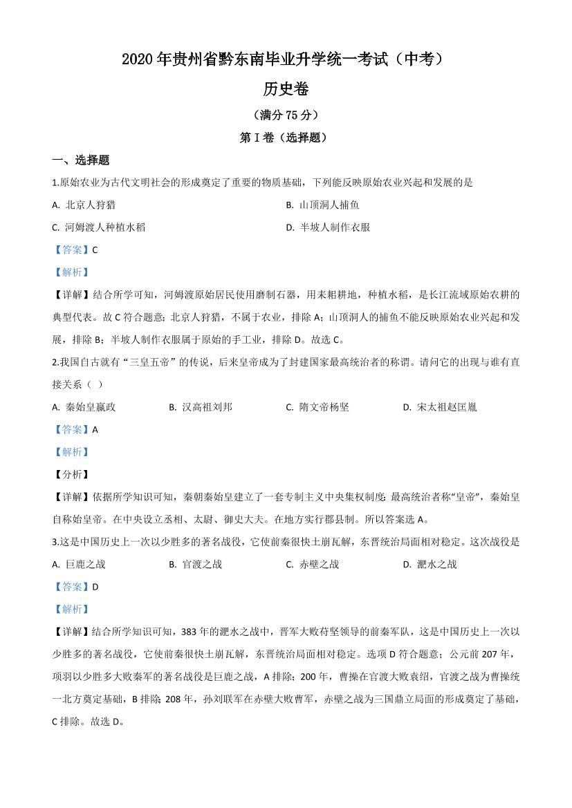 sid0c5cd8rzc521vsid0c5cd8rzc521v_1.png