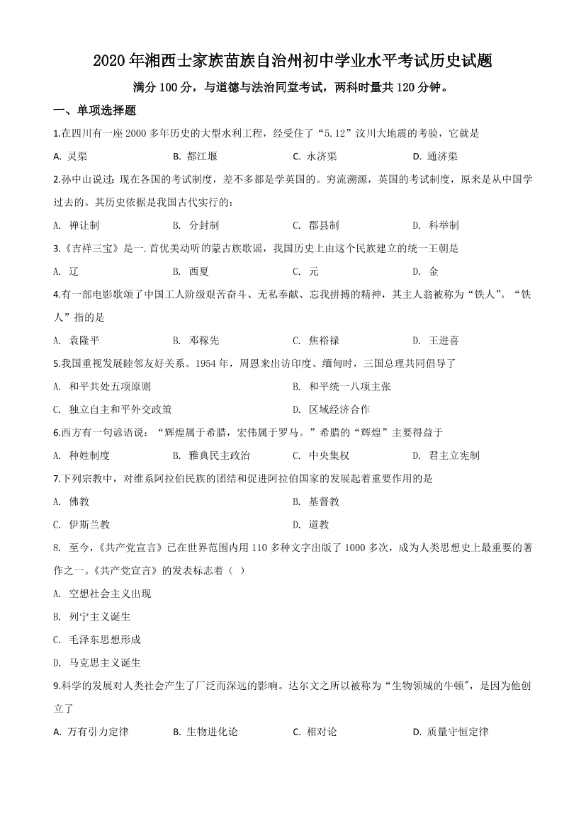 siu89vvd5hluxvl4siu89vvd5hluxvl4_1.png