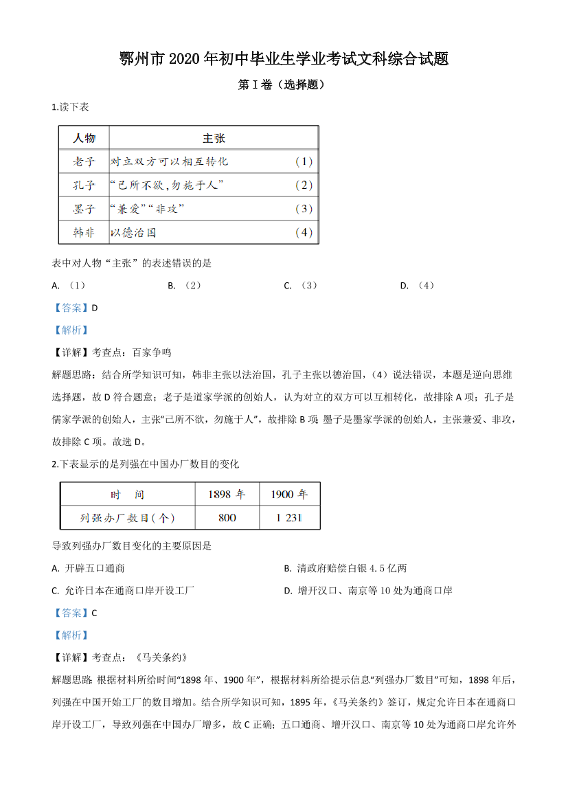 t92m4cok56fnhqe2t92m4cok56fnhqe2_1.png