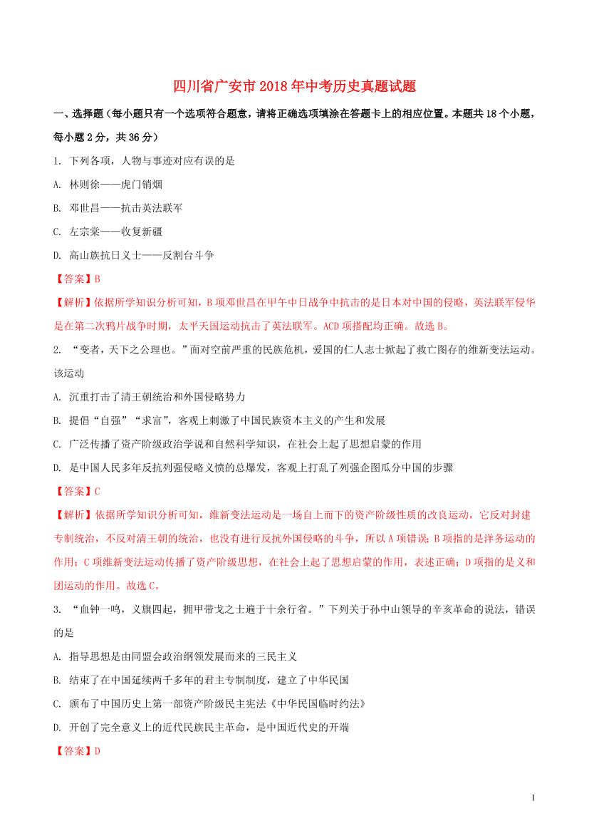 u3x2ebjzcb6qtlm4u3x2ebjzcb6qtlm4_1.png