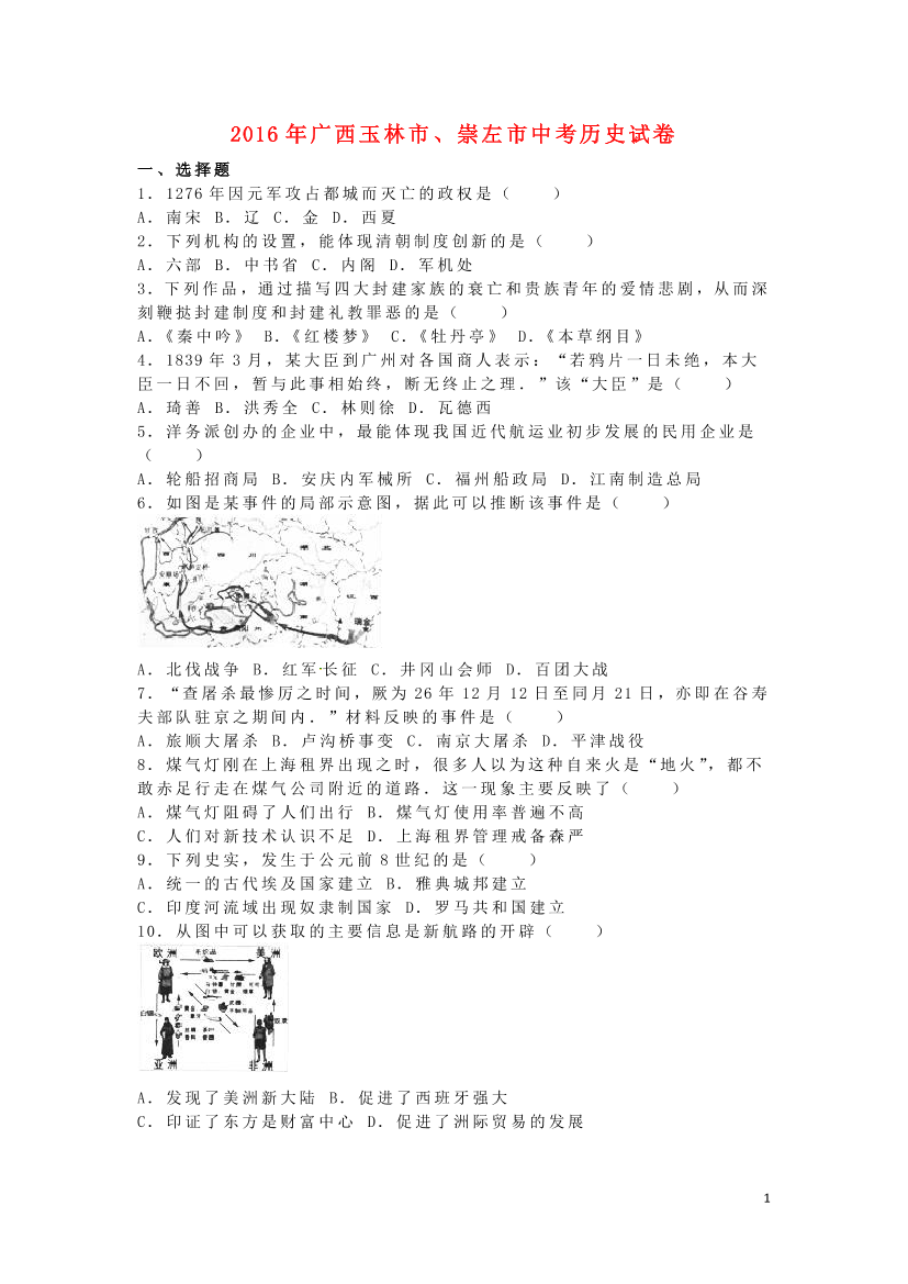 u5ddqtp7ps9v8ei3u5ddqtp7ps9v8ei3_1.png