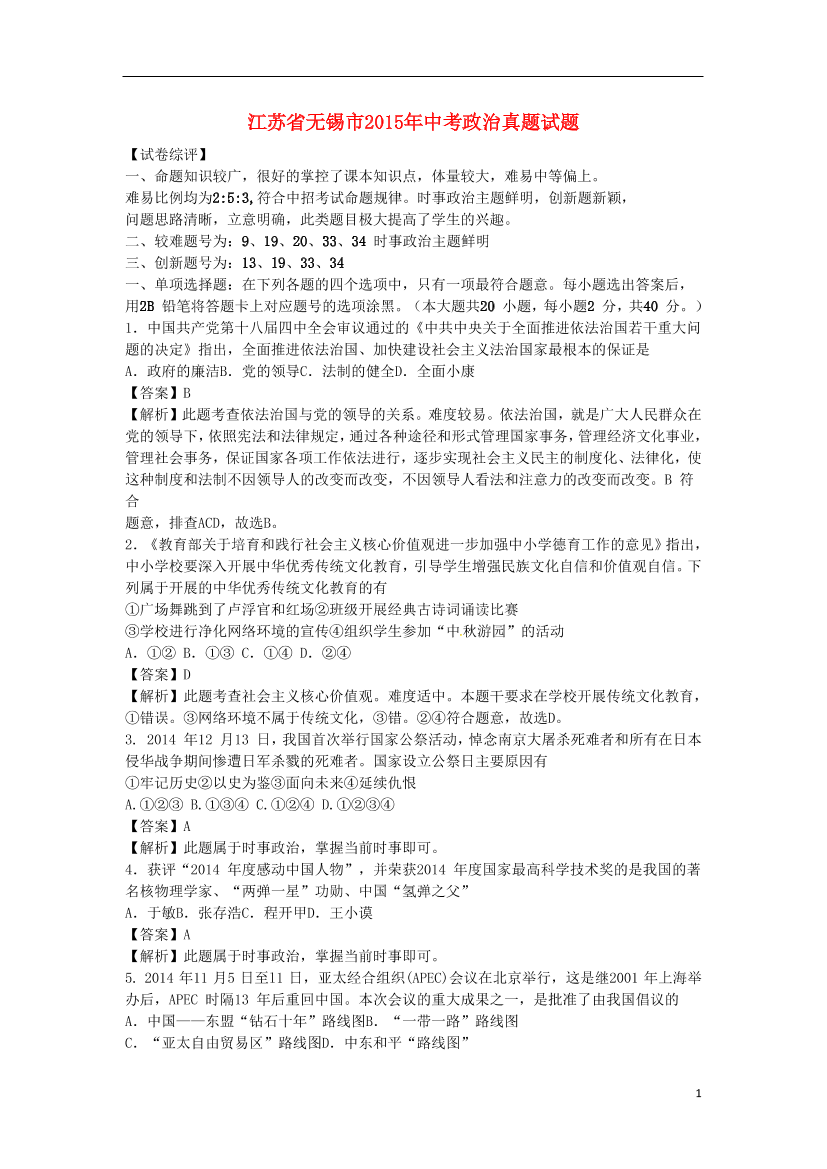 ub5m2h1im26ecc5kub5m2h1im26ecc5k_1.png