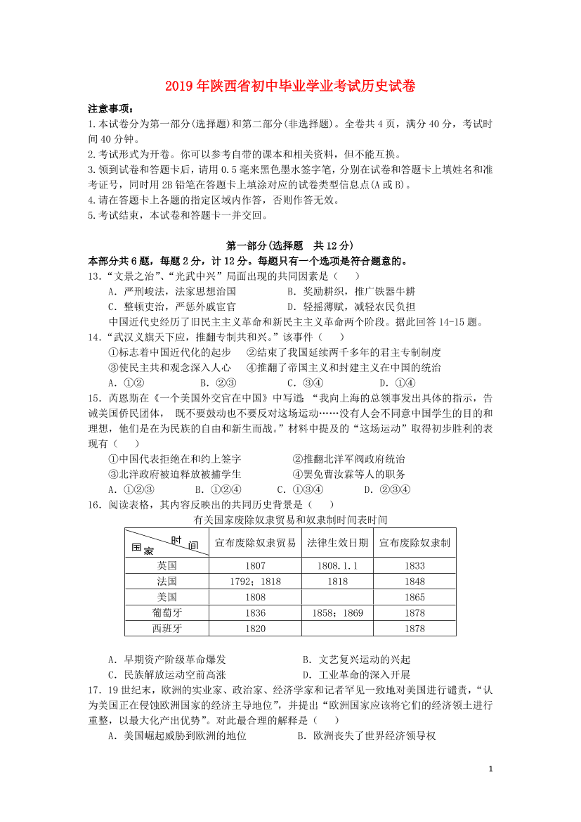 ul9jncn9w9thlll5ul9jncn9w9thlll5_1.png