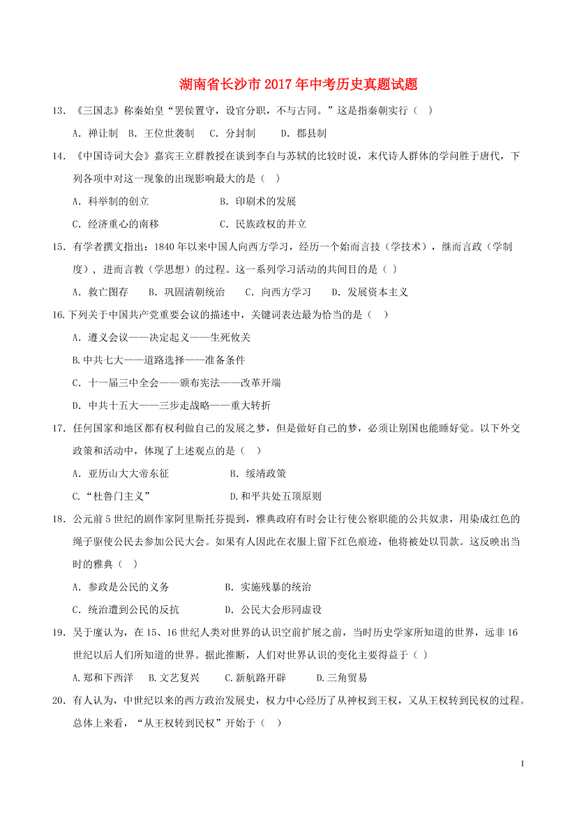umomb2hdnm85h62cumomb2hdnm85h62c_1.png
