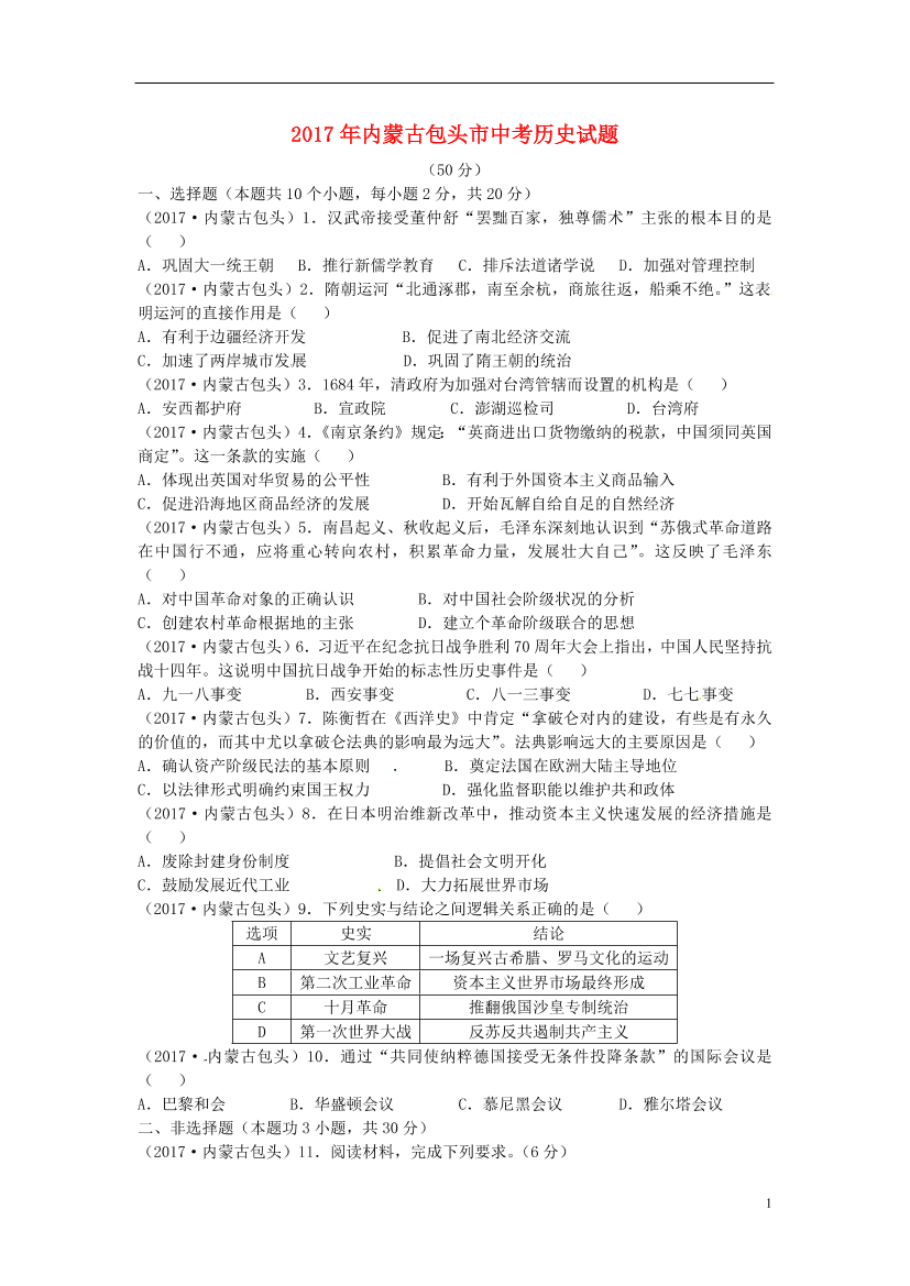 up5qd8j7j2beiv25up5qd8j7j2beiv25_1.png