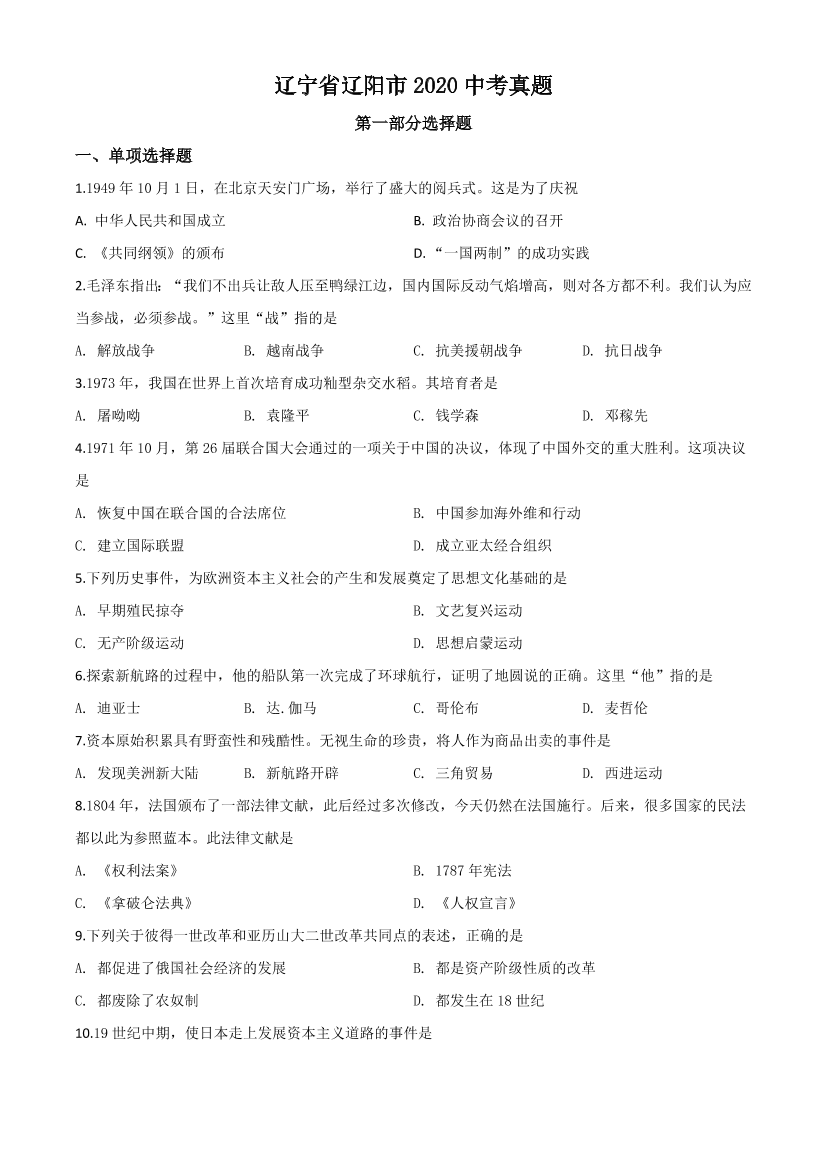 uut7uu4cg4dovs67uut7uu4cg4dovs67_1.png