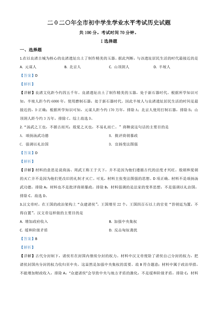 uzatd8kpx5j6twf1uzatd8kpx5j6twf1_1.png