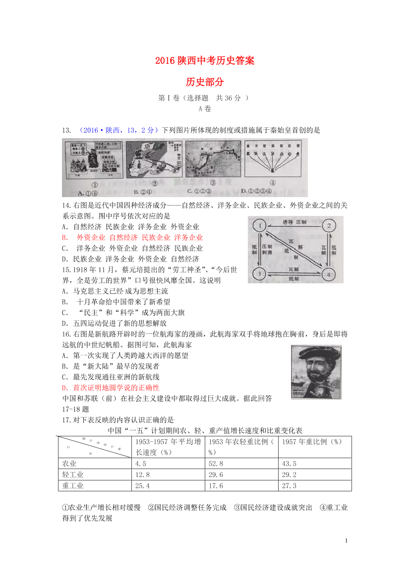 v7kma3t2c01m64d0v7kma3t2c01m64d0_1.png