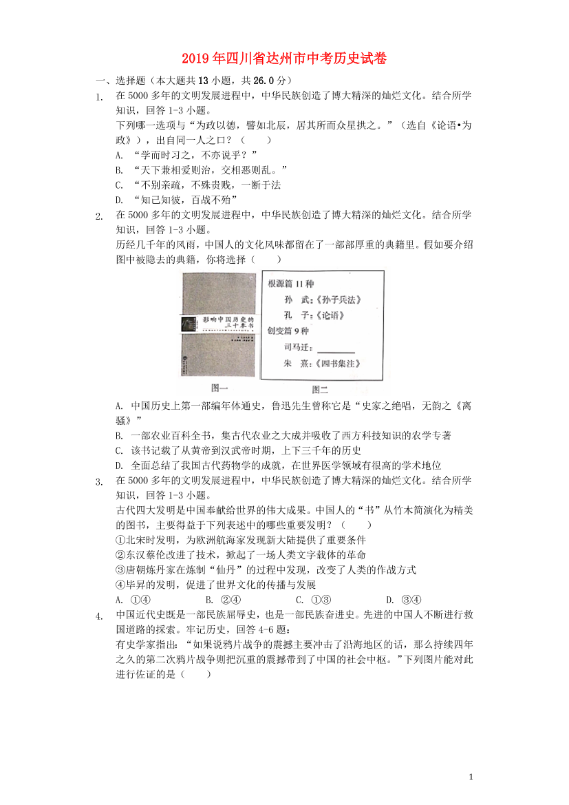 vhw17v37jqqd928qvhw17v37jqqd928q_1.png