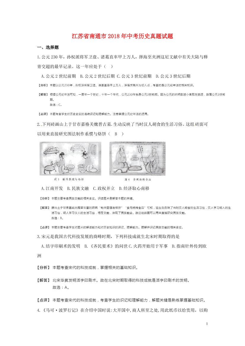 vk4jucw1fwcqq6swvk4jucw1fwcqq6sw_1.png