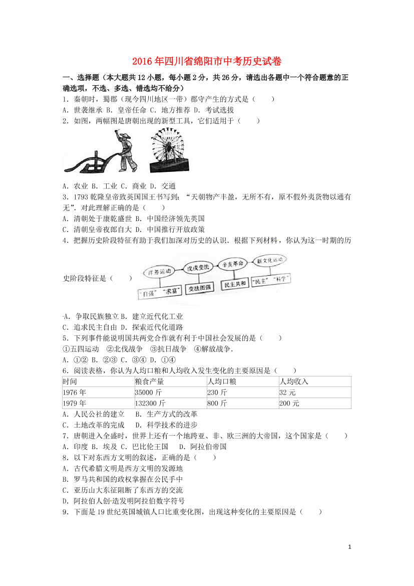 vni3lt0zzepfc7w5vni3lt0zzepfc7w5_1.png