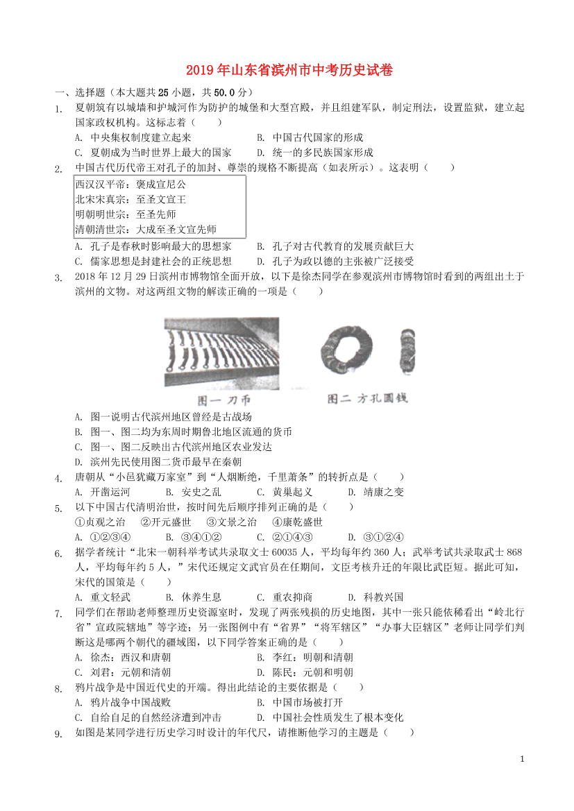 vz8ool86wvmsikkhvz8ool86wvmsikkh_1.png