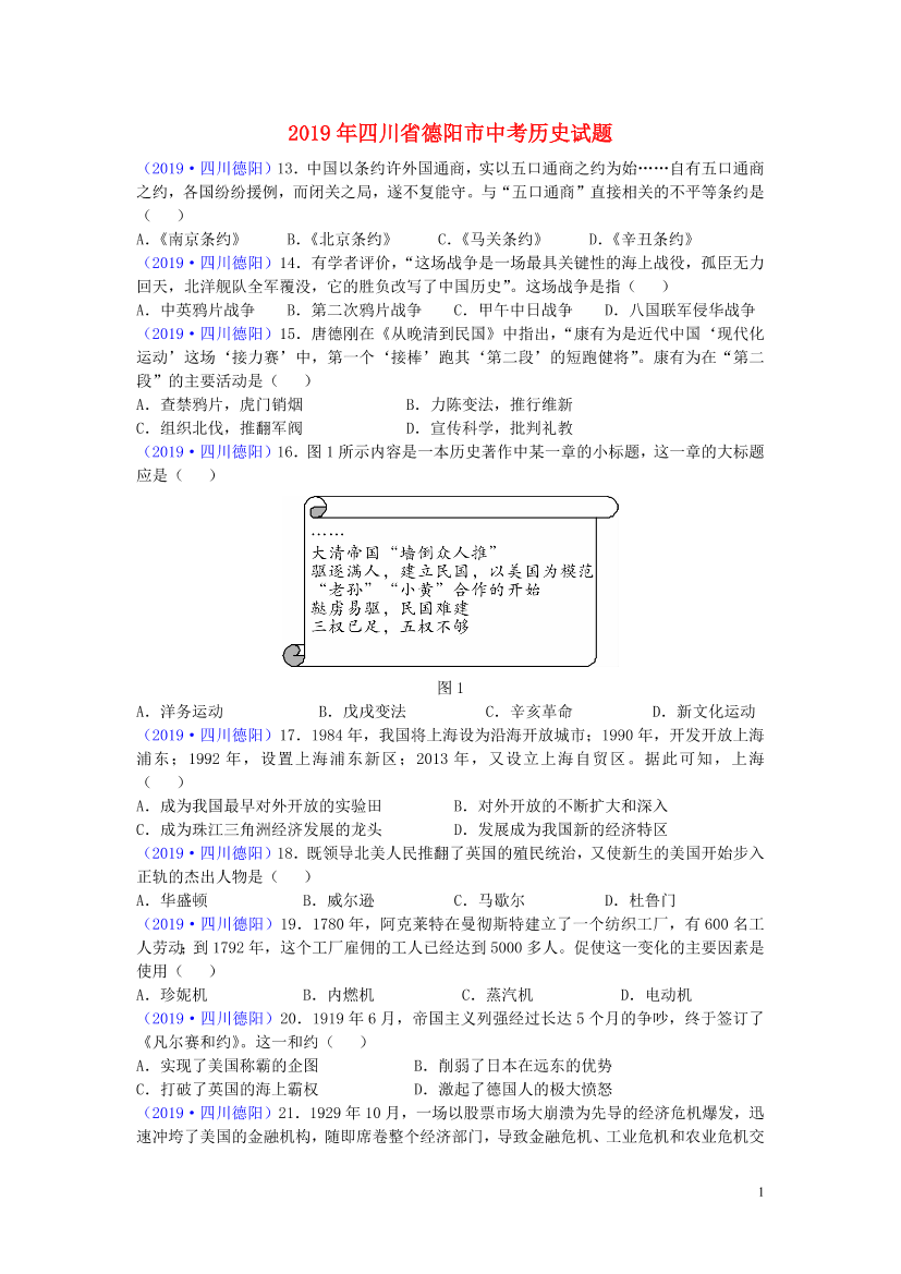 wac9v37srah5ql59wac9v37srah5ql59_1.png