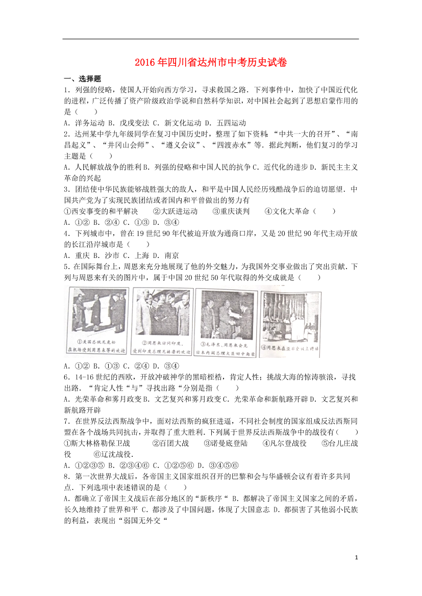 wbfngxgdo6ax6ccawbfngxgdo6ax6cca_1.png