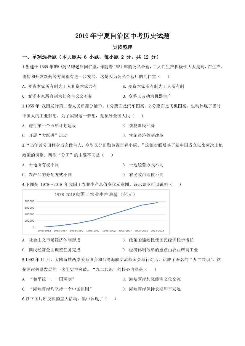 wc2qicvh75qcd0a9wc2qicvh75qcd0a9_1.png