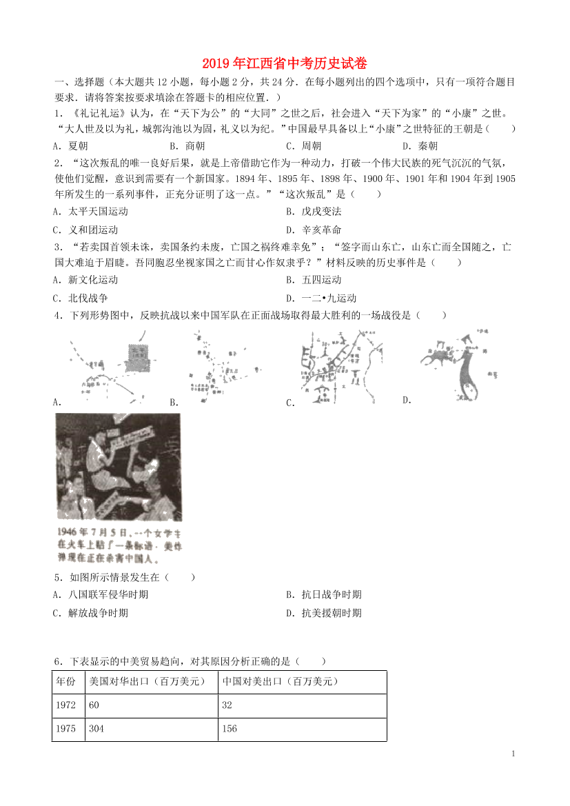 wl5sfak1p9xnb27uwl5sfak1p9xnb27u_1.png