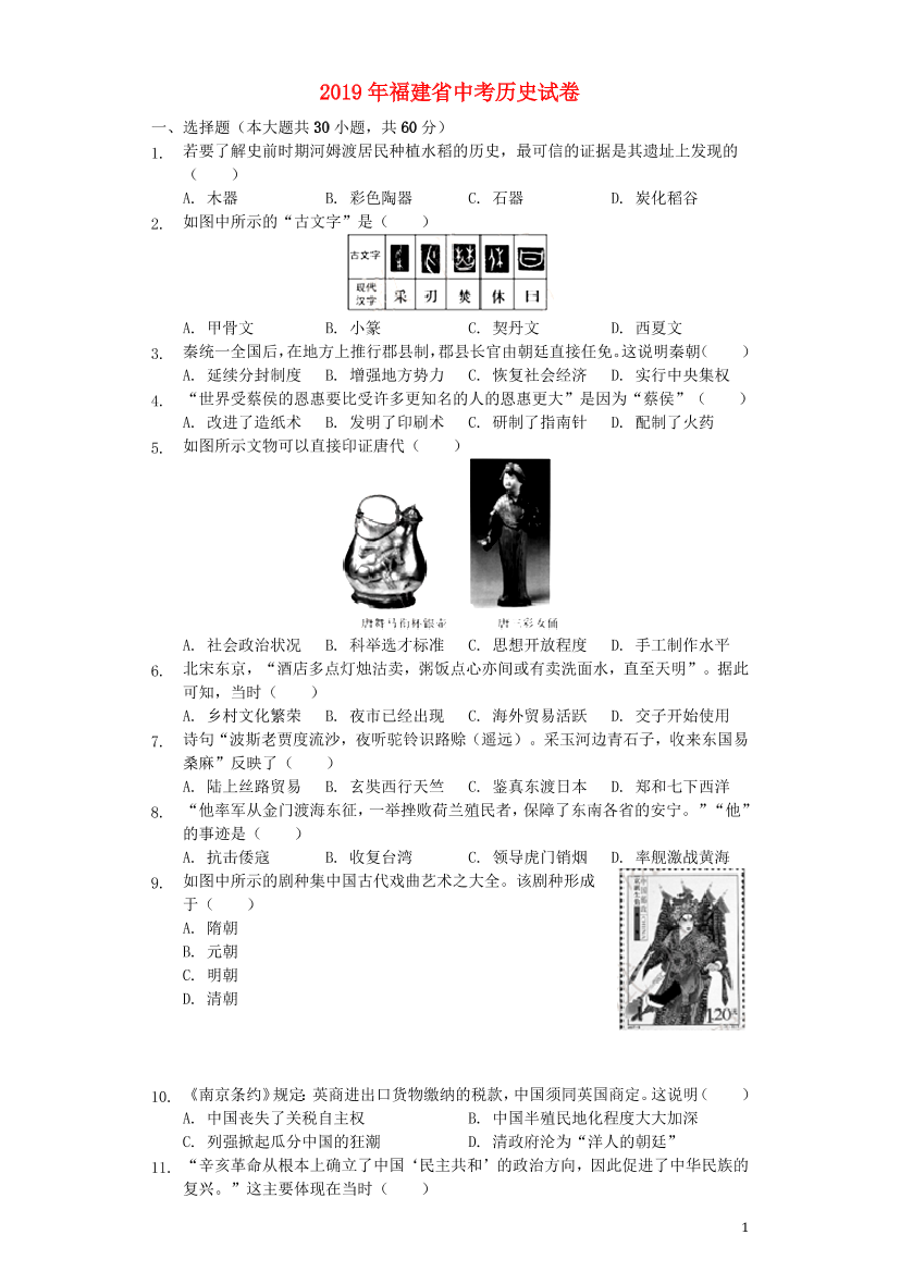 wvrqhvsw7cniobt1wvrqhvsw7cniobt1_1.png