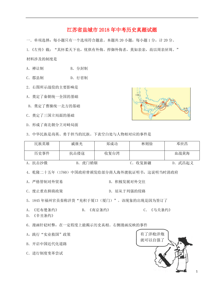 x37juzc8lc3zebltx37juzc8lc3zeblt_1.png