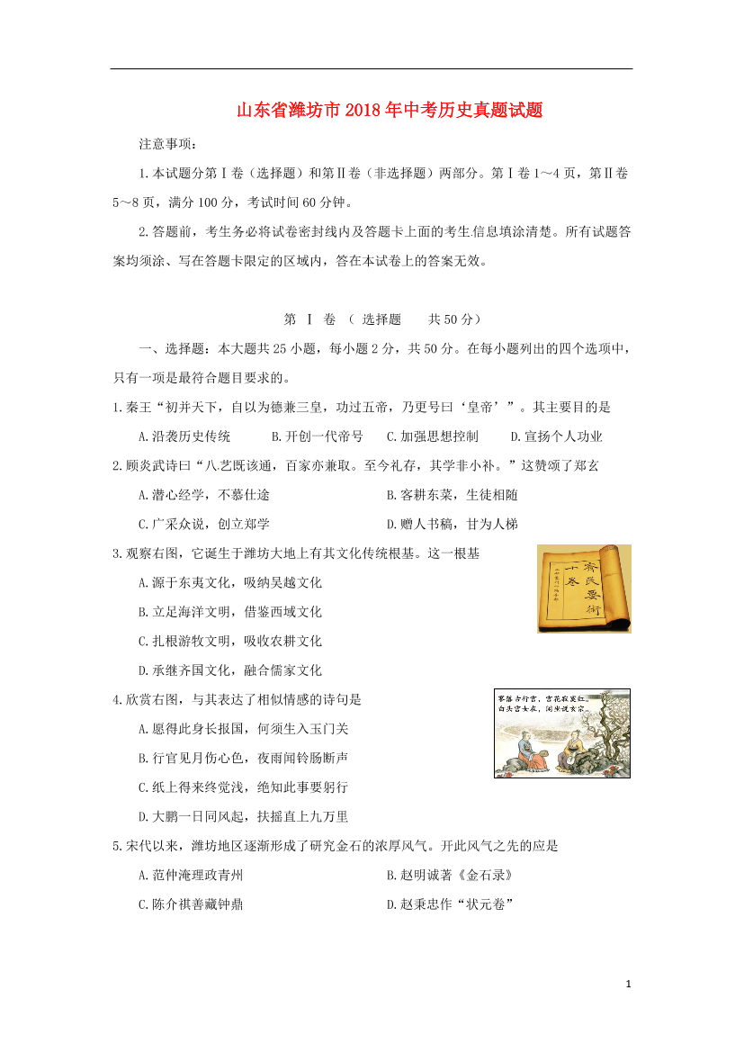 x55vmcbpqh9obxiux55vmcbpqh9obxiu_1.png