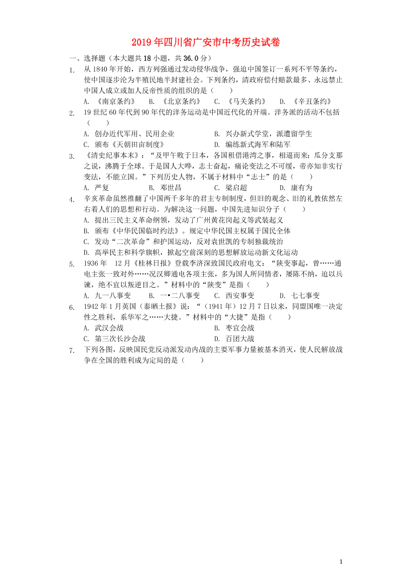 x6wjiilw44wg5xgjx6wjiilw44wg5xgj_1.png