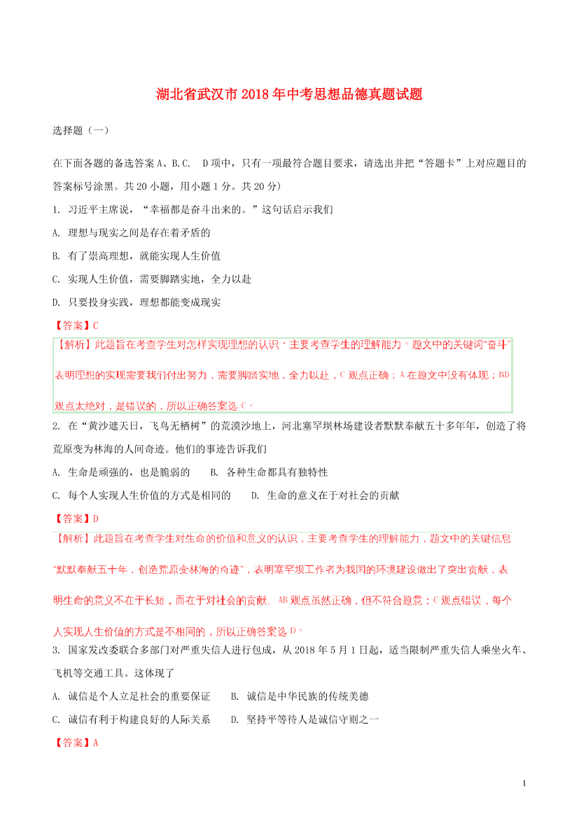 xe7l4jd7m398c1uxxe7l4jd7m398c1ux_1.png