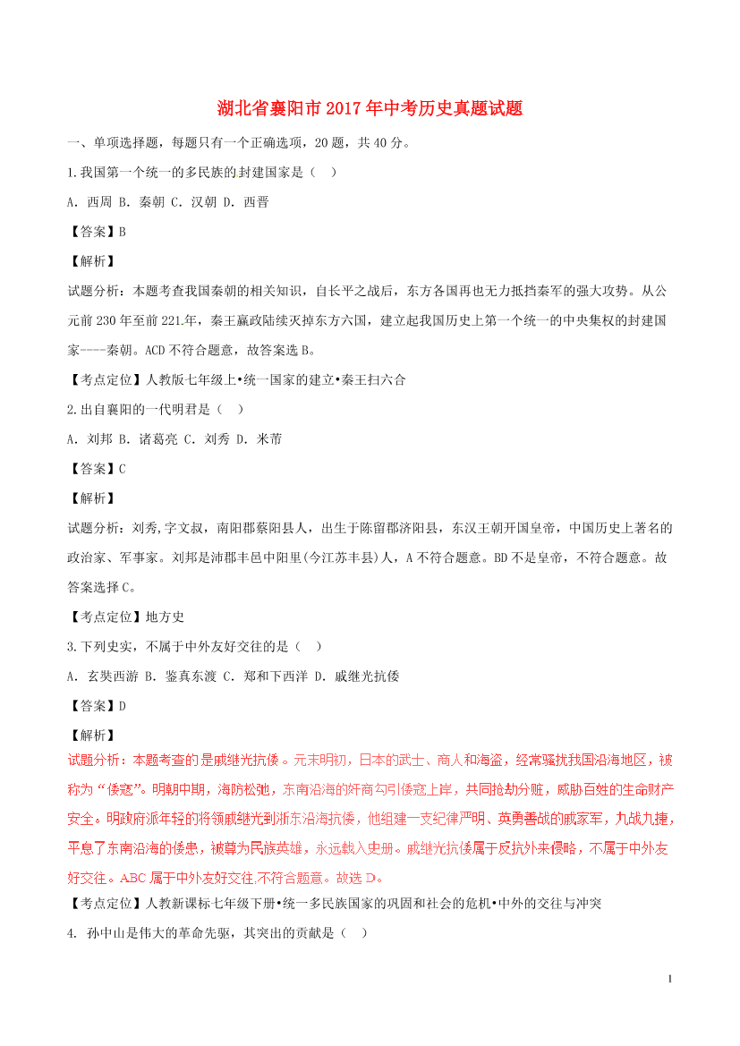 xhjlb5uimfipk9loxhjlb5uimfipk9lo_1.png
