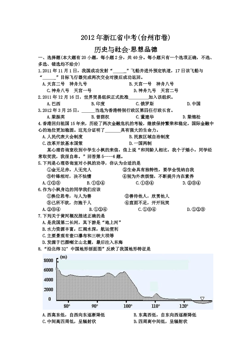 xpfw09m8sqdnrqb8xpfw09m8sqdnrqb8_1.png
