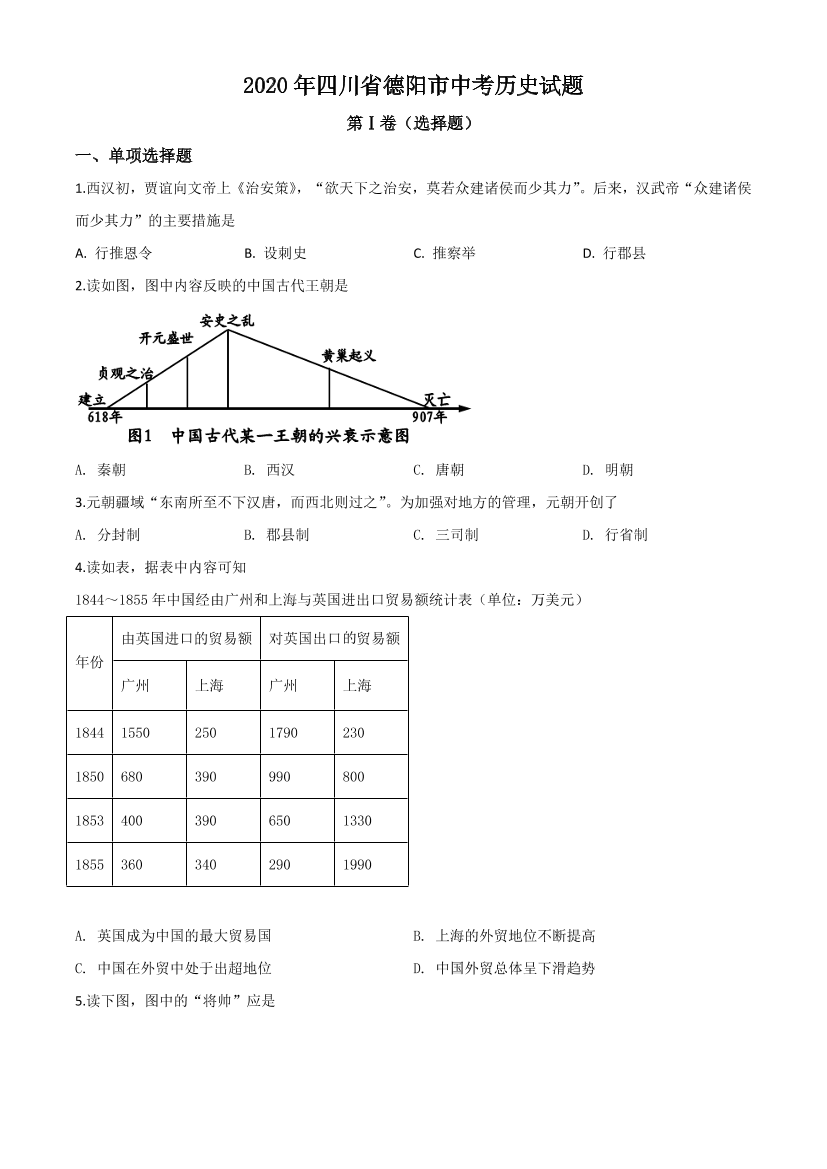 z2h734n6oe5vucwzz2h734n6oe5vucwz_1.png