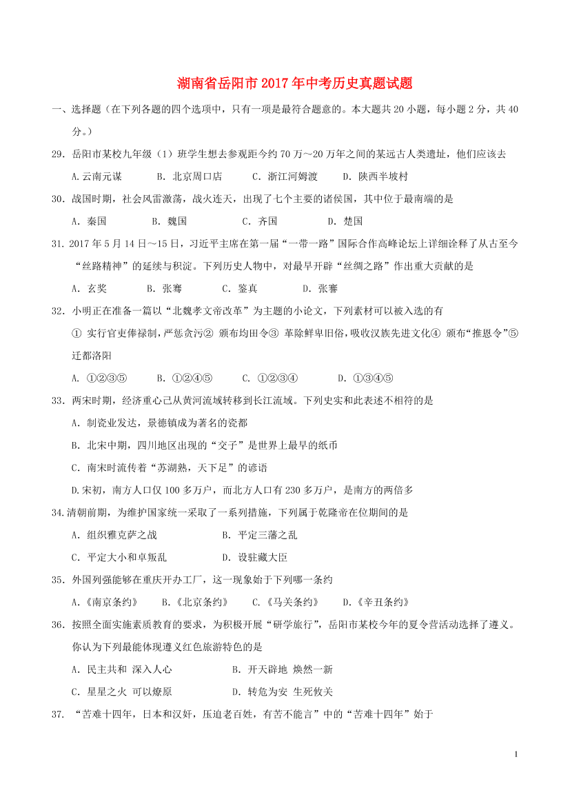 z89jzf6ep3pp5gnpz89jzf6ep3pp5gnp_1.png