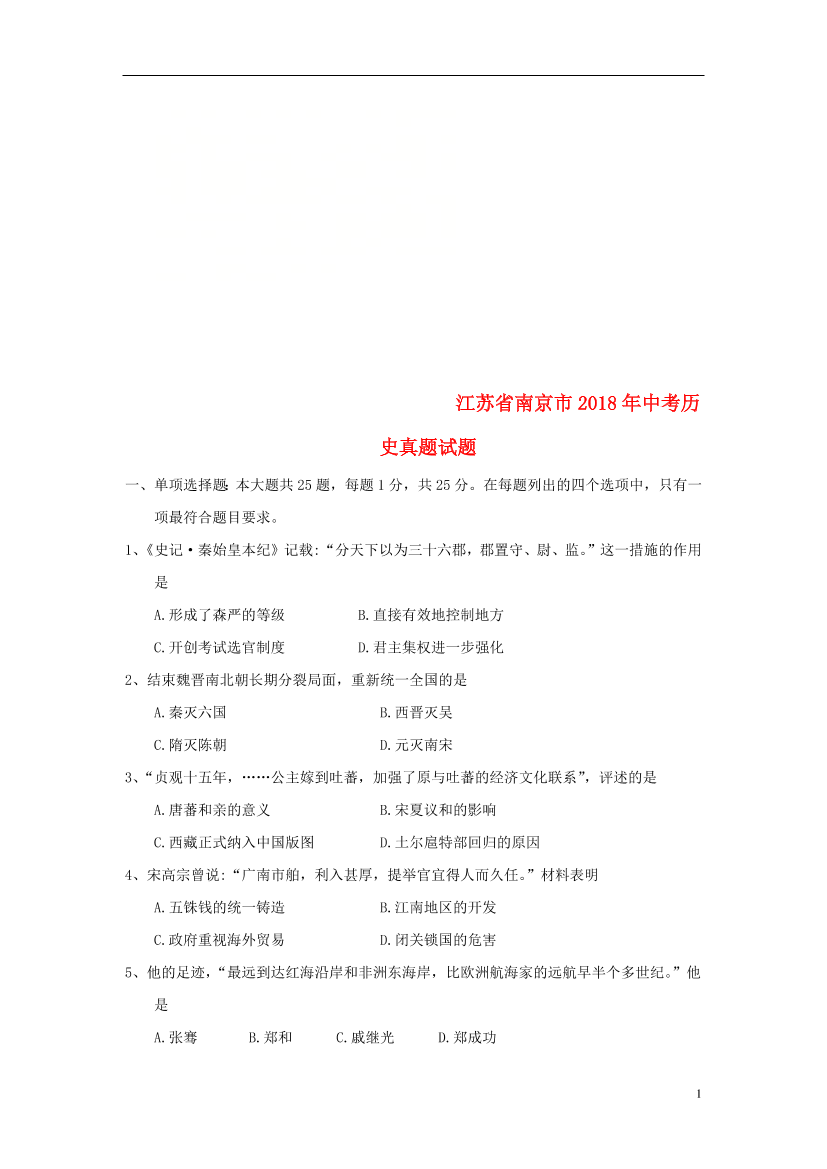 zl69nittek30t720zl69nittek30t720_1.png
