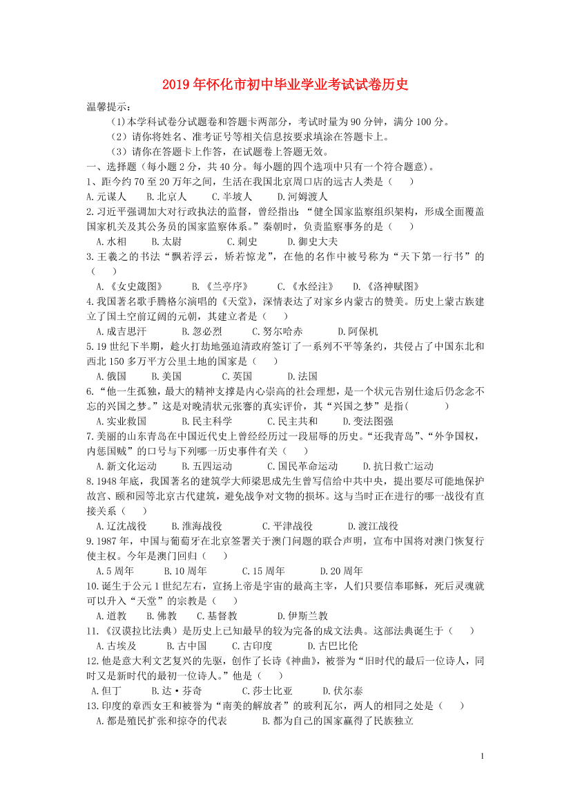 zma6w0vjxsw941zbzma6w0vjxsw941zb_1.png