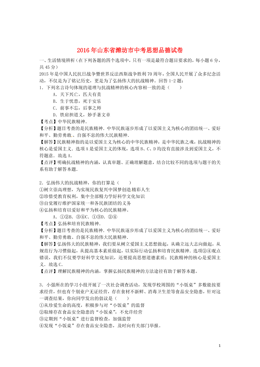 zu7phb0k55lgaxfrzu7phb0k55lgaxfr_1.png