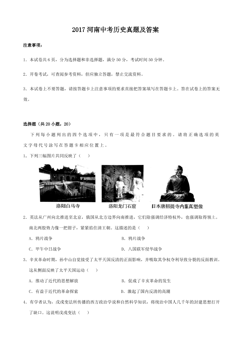 04tsf3ofrknc48s604tsf3ofrknc48s6_1.png