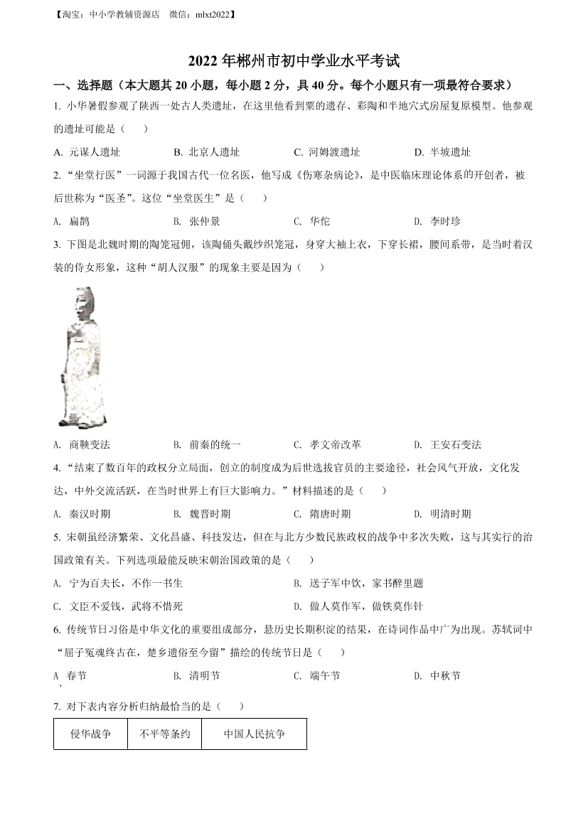 0vn0kebszp4ngej80vn0kebszp4ngej8_1.png