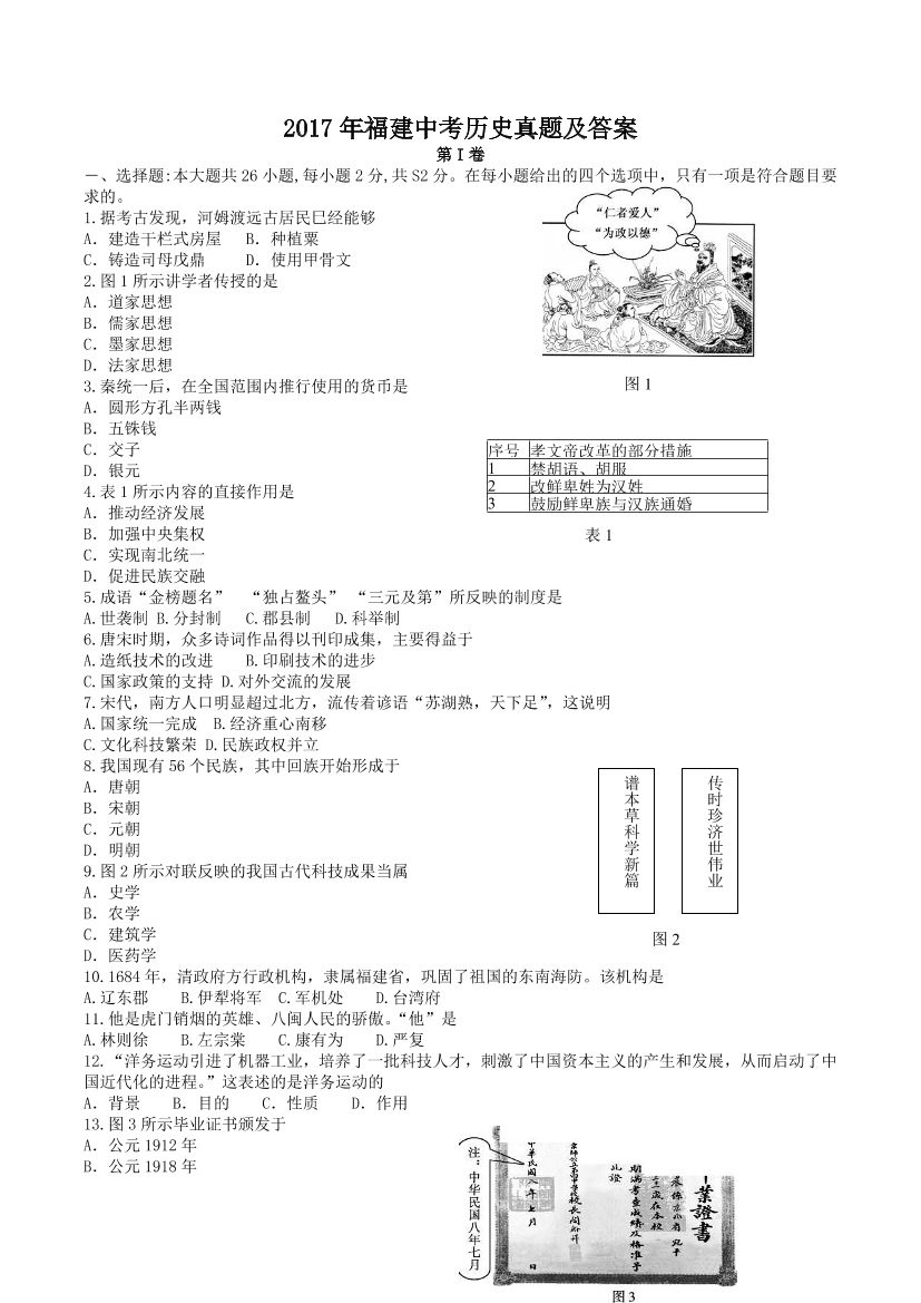 12u6fx0qslwxg18u12u6fx0qslwxg18u_1.png
