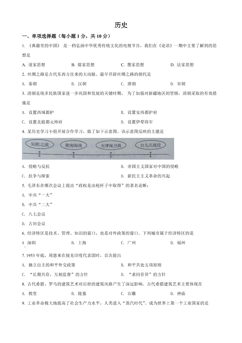 15wr62wdlc4h4cs215wr62wdlc4h4cs2_1.png