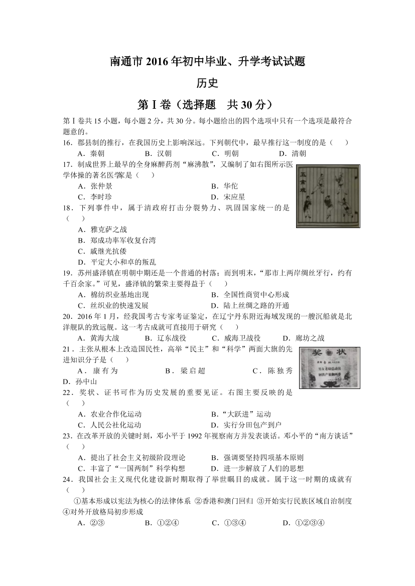 1crh50dfcsgvjwaw1crh50dfcsgvjwaw_1.png